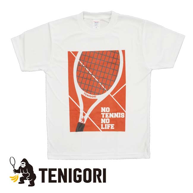「日本サイズ」TENIGORI(テニゴリ) 2023 ユニセックス NO TENNIS NO LIFE ラケットゴリラプリント ドライシルキータッチ 半袖Tシャツ TGMT021(23y5mテニス)