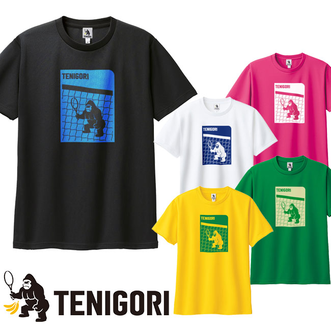 「日本サイズ」TENIGORI(テニゴリ) 2023 ユニセックス ネットゴリラプリント ドライ半袖Tシャツ TGMT020(23y3mテニス)