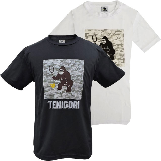 [日本サイズ]TENIGORI(テニゴリ) ユニセックス ロゴプリント カモフラ柄Tシャツ ワイルド ゴリラ TGMT001(19y11mテニス)