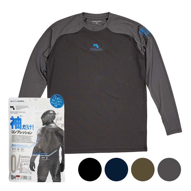 【ボディはゆったり】【日本サイズ】コトブキニット(KTBK) 2026 SS メンズ ボクラワークスフィロソフィ 袖だけコンプレッション 長袖クルーネック 3612(26y4m)