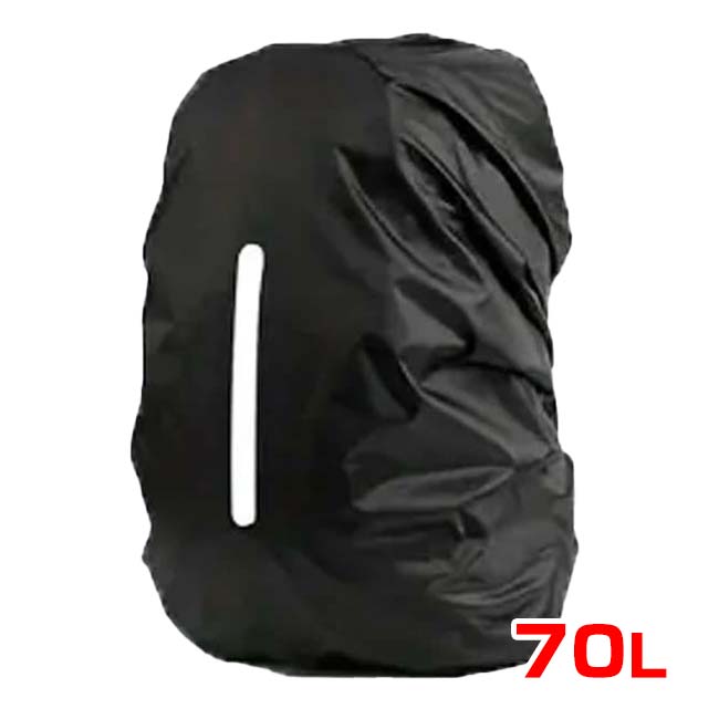 【6本用テニスラケットバッグ対応】 超軽量 反射材＆ストラップ付き バックパックレインカバー 70L 防水防塵 アウトドア・スポーツ対応 TE439944(25y12m)
