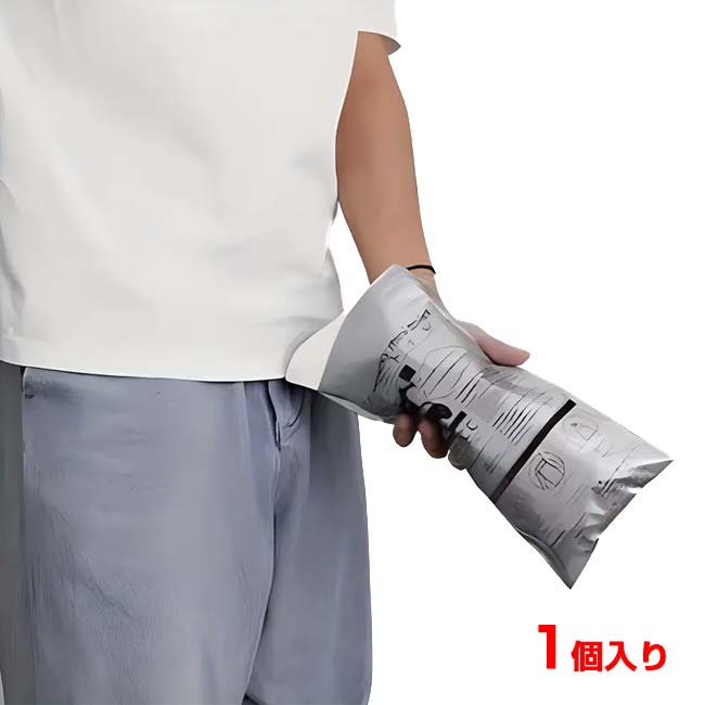 「1個入り」アウトドアや災害時に エマージェンシーミニトイレ 緊急用携帯尿バッグ 男女兼用 携帯トイレ 大容量700cc 漏れ防止設計 TE439957シルバー(24y9m)