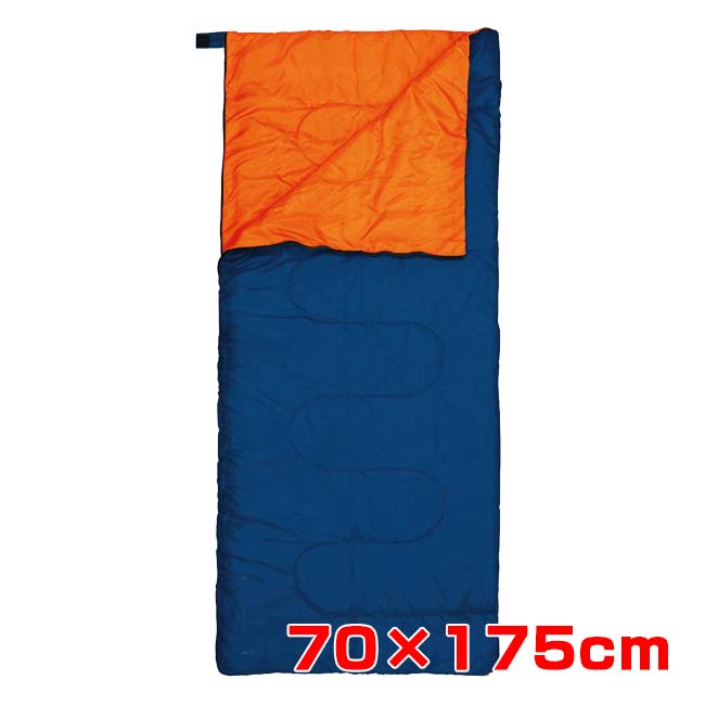 Montagna(モンターナ) シュラフ 寝袋 ファスナー開閉 70×175cm 防滴撥水仕様 収納袋付 丸洗いOK フルオープ可能 アウトドア HAC5561 ネイビー(26y10m)