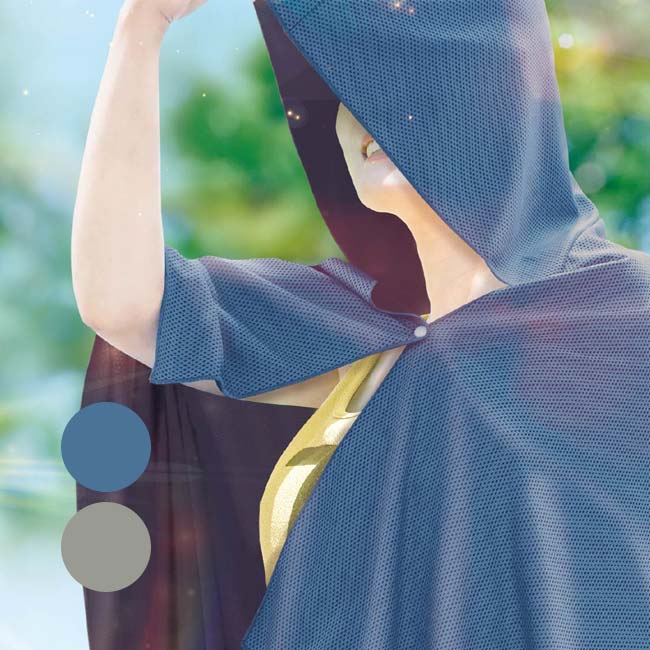 【着るだけで涼しい！】ハック(HAC) 冷感ジャンボポンチョ UVカット率92% 厚さ対策 日焼け対策 HAC4623／HAC4624(25y3m)