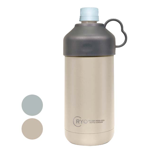 【ペットボトルをそのまま入れるだけ】ハック(HAC) 真空ペットボトルクーラー 真空二重構造 保温保冷兼用 500-600mlペットボトル対応 HAC4689／HAC4690(25y3m)