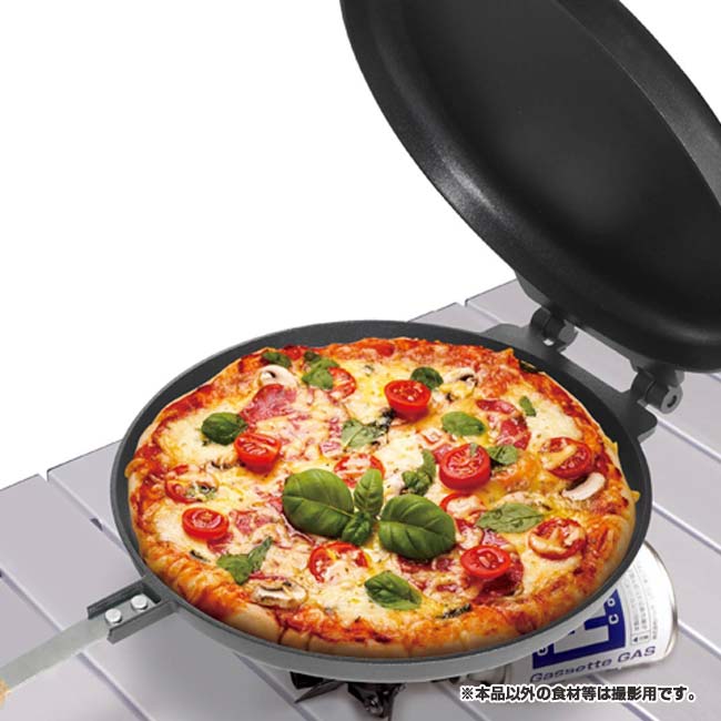 「ピザ窯が持ち運べるように進化！？」Montagna(モンターナ) 本格ピザグリル＆ホットパン 直火専用 フッ素加工 ロック機能付き取手 HAC3189-ブラック(24y6m)
