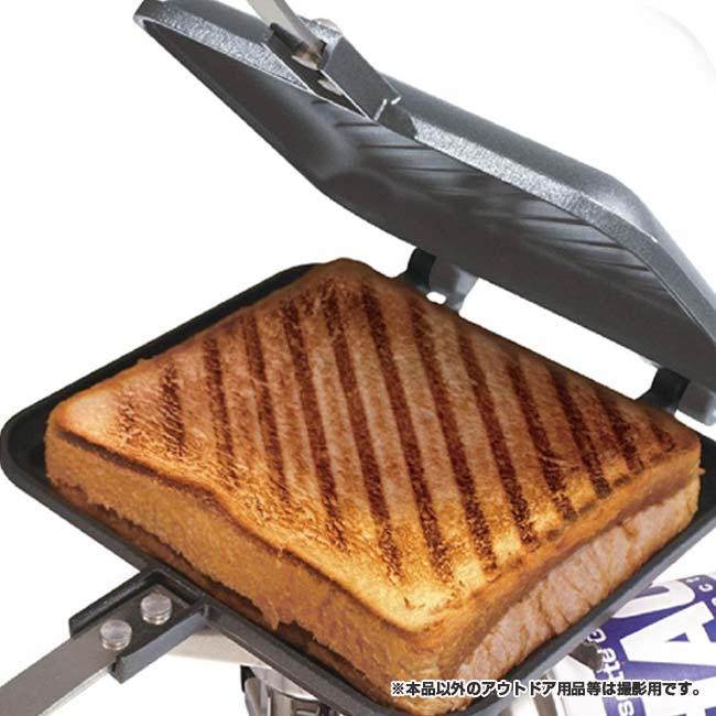 在庫処分特価】「挟んで焼くだけ！レシピは無限大」Montagna(モンターナ) グリル＆ホットパン 直火専用 プレート内側フッ素加工 ロック機能付き取手 HAC3440-ブラック(24y6m)