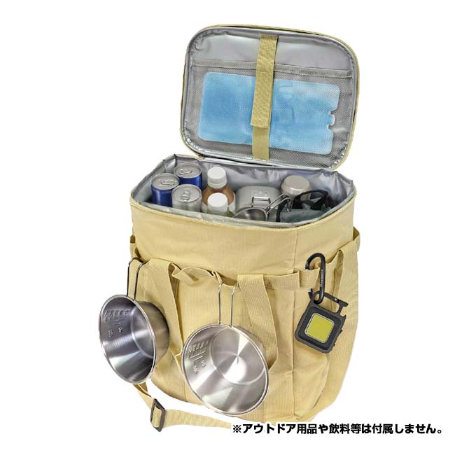 在庫処分特価】「保冷・保温が可能でオールシーズンに使えて便利」Montagna(モンターナ) ショルダー付き 保冷保温バッグ 15L HAC3951-ベージュ(24y3m)