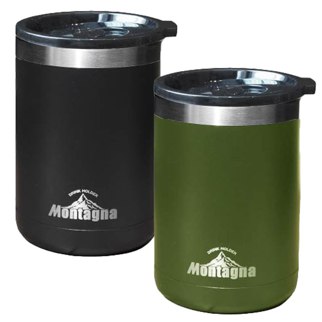 在庫処分特価】「シーンに合わせて使い分け！」Montagna(モンターナ) 2WAY 保冷保温 真空ドリンクホルダー HAC3062／HAC3063(22y6m)