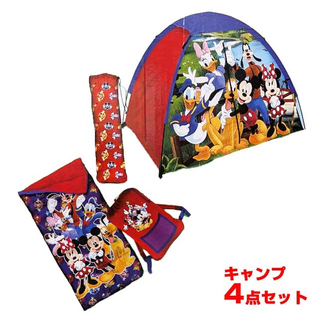 ジャムン・プロダクツ(Jam'n Products) キッズキャンピングセット ディズニー ミッキーマウス 寝袋+テント+収納袋セット QQ コストコ 27950(26y6m)