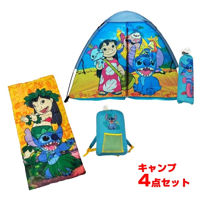 ジャムン・プロダクツ(Jam'n Products) キッズキャンピングセット ディズニー リロ＆スティッチ 寝袋+テント+収納袋セット QQ コストコ 27951(26y4m)