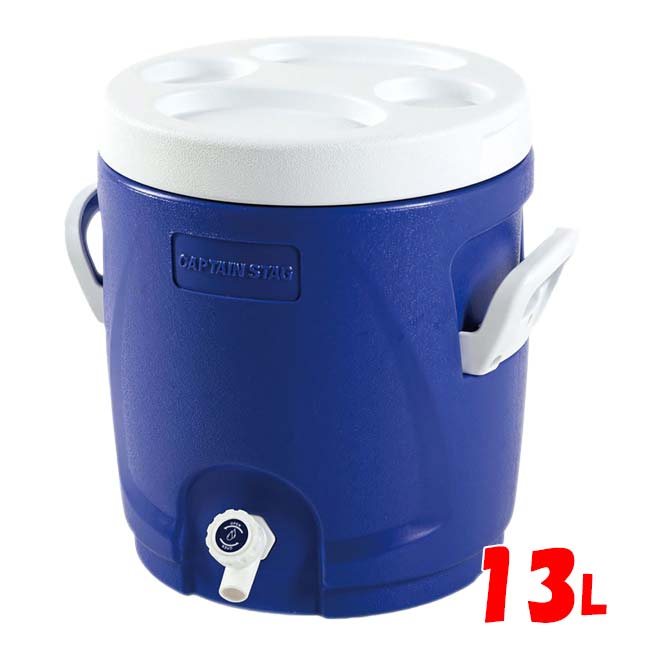 「保冷専用」「スポーツドリンク対応」キャプテンスタッグ(CAPTAIN STAG) リガード ウォータージャグ&クーラー 13リットル UE-2018ブルー(24y9m)