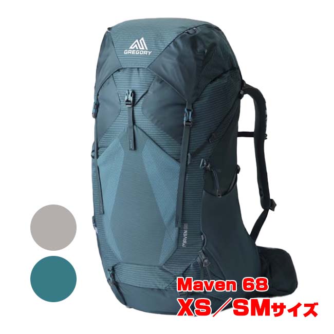 在庫処分特価】グレゴリー(Gregory) 2025 SP レディース Maven 68 メイブン68 XS／SMサイズ バックパック リュックサック 153013(25y5m)
