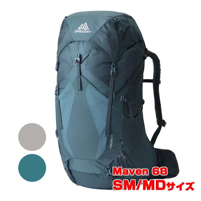 在庫処分特価】グレゴリー(Gregory) 2025 SP レディース Maven 68 メイブン68 SM／MDサイズ バックパック リュックサック 153012(25y5m)