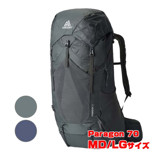 在庫処分特価】グレゴリー(Gregory) 2025 SP メンズ Paragon 70 パラゴン70 MD／LGサイズ バックパック リュックサック 153024(25y5m)