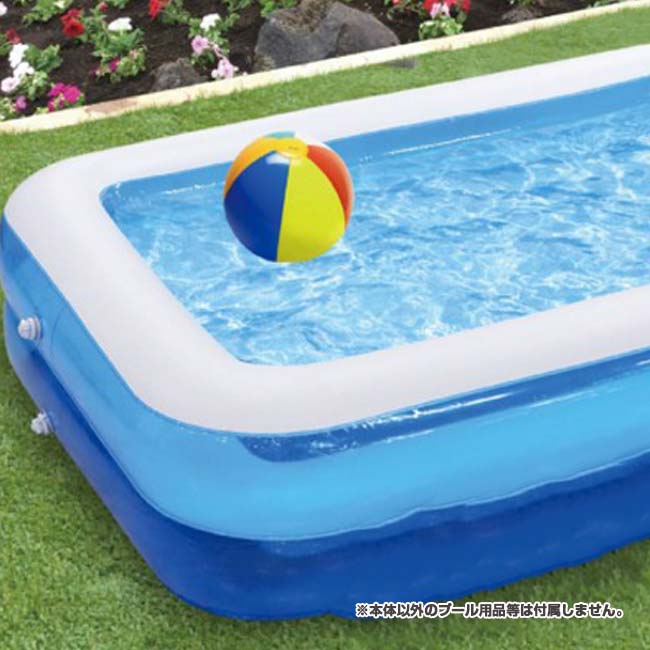 「家族みんなで楽しめる！」ハック(HAC) ジャンボファミリープール 2m 2気室構造 2段式バルブ 水抜き栓付き HAC4062-ブルー(24y6m)
