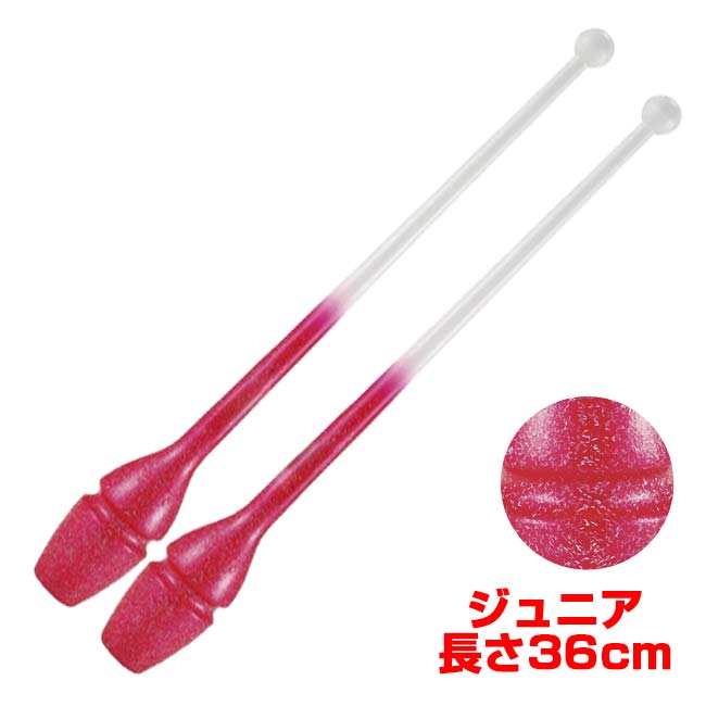 ササキ(SASAKI) グラデーションジュニアラバークラブ 長さ36cm ミーティアラメ ジュニア用 MJ38GH／ MJ-38GH-W×MYBR WH×ミスティックベリー(26y3m)