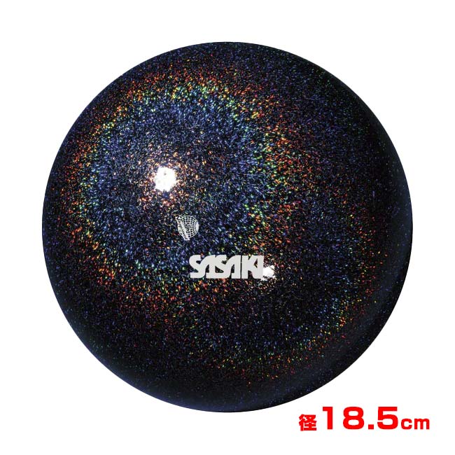 ササキ(SASAKI) ミーティアボール ラメ入り 径18.5cm 新体操ボール競技用 F.I.G.(国際体操連盟)認定品 M207BRMF／ M-207BRM-F-STB ステラブラック(26y3m)
