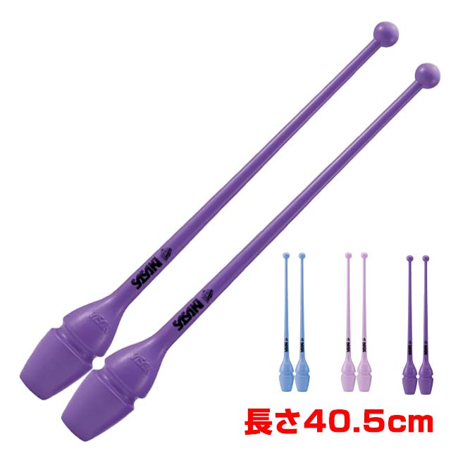 ササキ(SASAKI) ラバーショートクラブ 長さ40.5cm 鮮やかなネオンカラー F.I.G.(国際体操連盟)認定品 M34JKHF／ M-34JKH-F(26y2m)