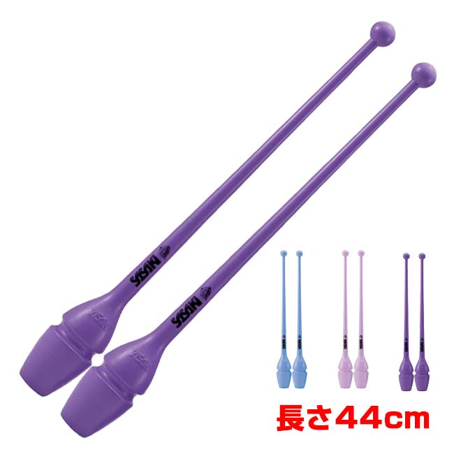 ササキ(SASAKI) ラバークラブ 長さ44cm 鮮やかなネオンカラー F.I.G.(国際体操連盟)認定品 M34HF／ M-34H-F(26y2m)