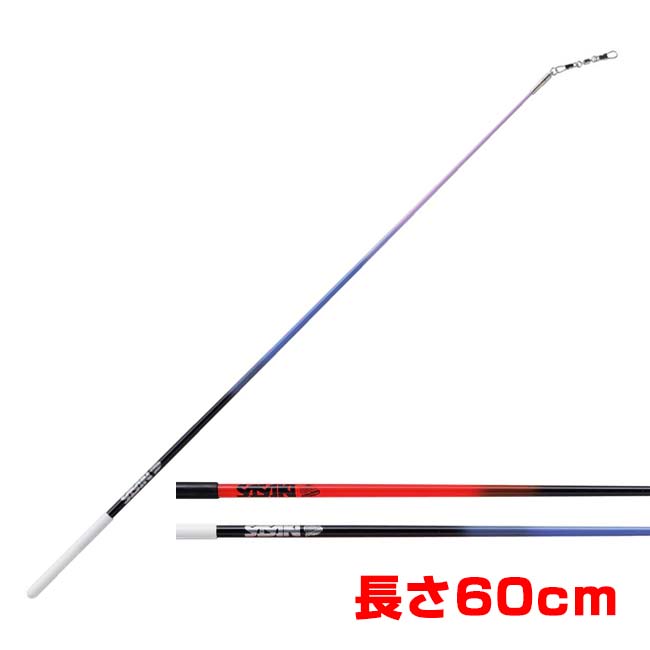ササキ(SASAKI) トリコロールスティック 長さ60cm 国際体操連盟認定品 M781TF／ M-781T-F(26y2m)