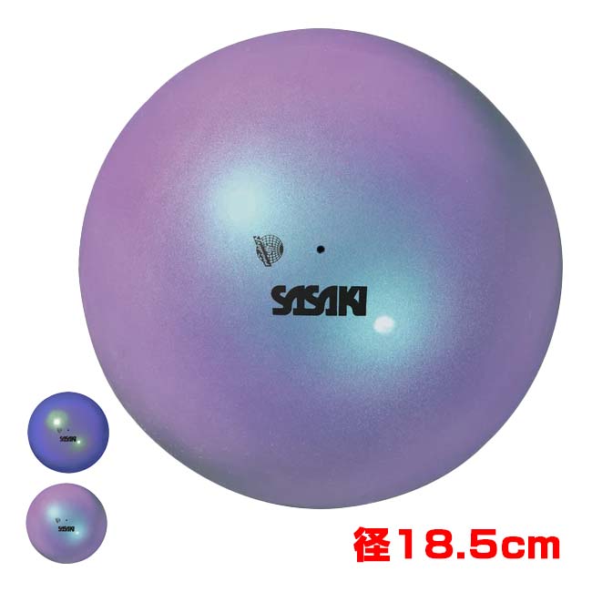 ササキ(SASAKI) マグネティックボール 径18.5cm F.I.G(国際体操連盟)認定品 M207MGF／ M-207MG-F(26y2m)