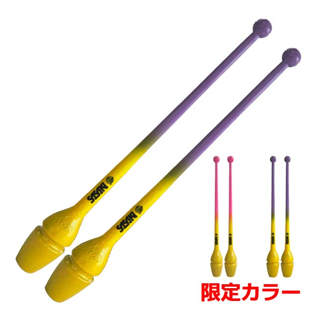 売切り終了！大特価】「限定カラー」ササキ(SASAKI) 2024 グラデーションラバークラブ 長さ44cm ダブルロックジョイントホール 国際体操連盟認定品 STRM34GHF／STRM-34GH-F(24y9m)