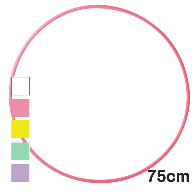 「内径75cm]ササキ(SASAKI) 新体操 スタンダードフープ 75cm フラフープ M13 M-13(23y2m)