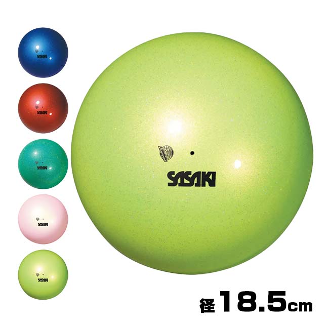 ササキ(SASAKI) オーロラボール 新体操ボール競技用 国際体操連盟認定品 M207AUF M-207AU-F(23y2m)