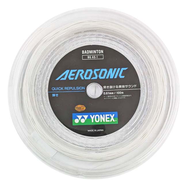 【10％OFFマジッククーポン対象】【バドミントン】ヨネックス(YONEX) AEROSONIC エアロソニック 0.61mm 100m バドミントンガット BGAS-1-011 ホワイト(26y3m)