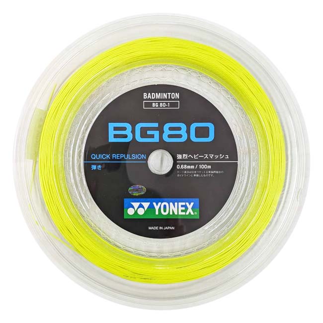 【10％OFFマジッククーポン対象】【バドミントン】ヨネックス(YONEX) BG80 0.68mm 100mロール バドミントンガット BG80-1-004 イエロー(26y3m)