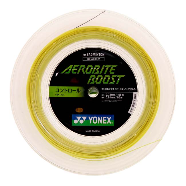 【10%OFFクーポン対象】「ハイブリッド」「バドミントン」ヨネックス(YONEX) AEROBITE BOOST エアロバイトブースト 縦0.72×横0.61mm 200mロール バドミントンガット BGABBT-2(23y5m)