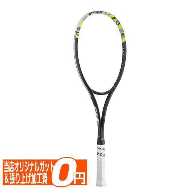 ヨネックス(YONEX) 2024 GEOBREAK 50S ジオブレイク50S 国内正規品 ソフトテニスラケット 02GB50S-500 ライムイエロー(24y2m)[AC]