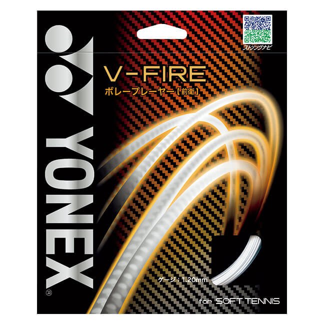 [単張パッケージ品]ヨネックス(YONEX) Vファイア V-FIRE 軟式 ソフトテニスガット SGVF-570 クールホワイト(20y9m)