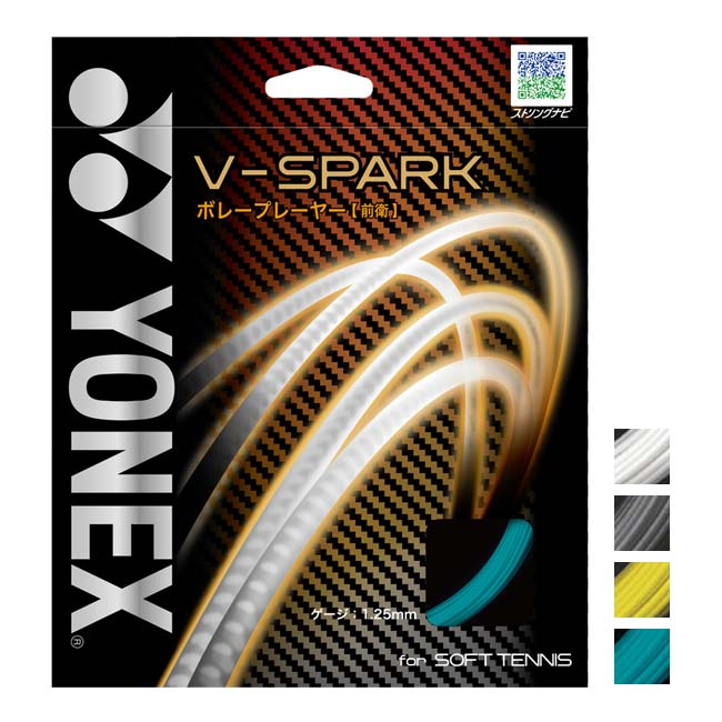 [単張パッケージ品]ヨネックス(YONEX) Vスパーク V-SPARK 軟式 ソフトテニスガット SGVS(19y2m)