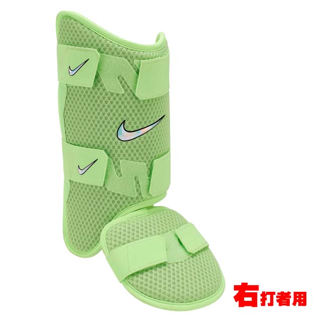 自打球からガード【右打者／左足装着】ナイキ(NIKE) DIAMOND バッター用レッグガード レッグプロテクター すね当て フットガード BA3007-910 Vグリーン(26y5m)
