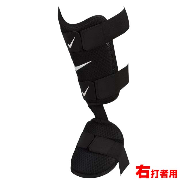 【右打者用】ナイキ(NIKE) ユニセックス Diamond ダイヤモンド バッターズレッグガード 1個入り BA3007-091 ブラック×ホワイト(26y4m)