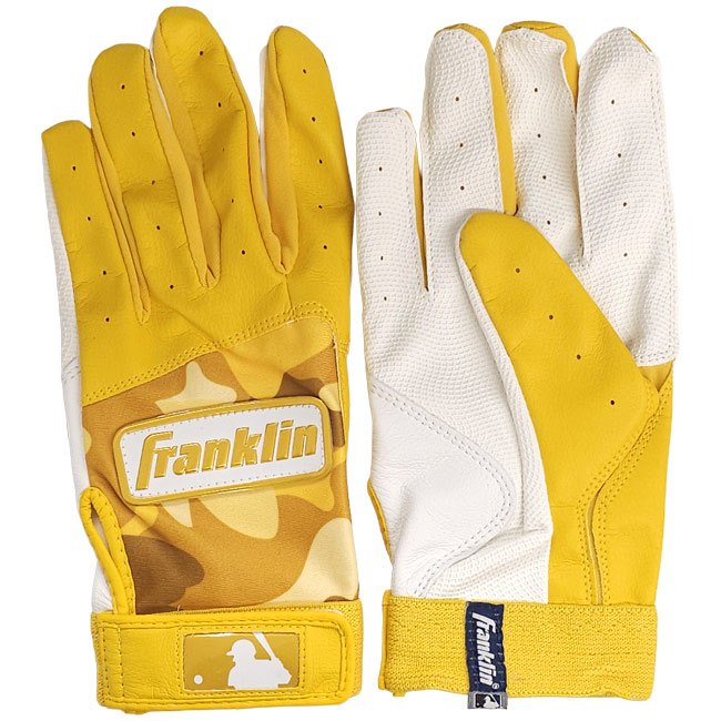【両手用セット】FRANKLIN(フランクリン) DIGITEK デジテック デジタル迷彩 バッティンググローブ アダルト 大人用 21072 ホワイト×イエロー(25y7m)