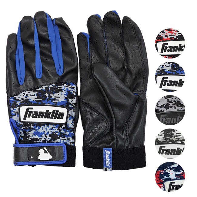 「両手用セット」FRANKLIN(フランクリン) DIGITEK デジテック デジタル迷彩柄 バッティンググローブ アダルト 大人用(24y12m)