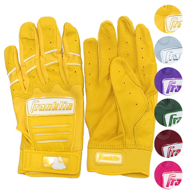「両手用セット」FRANKLIN(フランクリン) CFX PRO HI-LITE CFX プロ ハイライト バッティンググローブ アダルト 大人用(24y12m)
