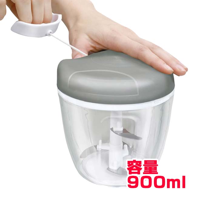ハック(HAC) 引っ張りチョッパー 手動 900ml 5刃カッター まぜ器付き 下ごしらえ 野菜カット 時短調理 HAC5680 グレー(26y10m)