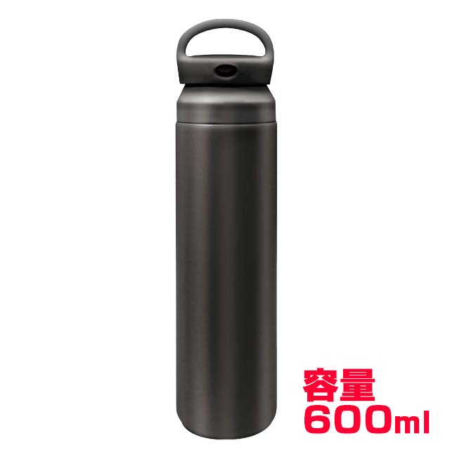 ハック(HAC) ハンドル付き真空ステンレスボトル 600ml 保冷専用 広口設計 真空構造 HAC5162 ブラック(26y10m)