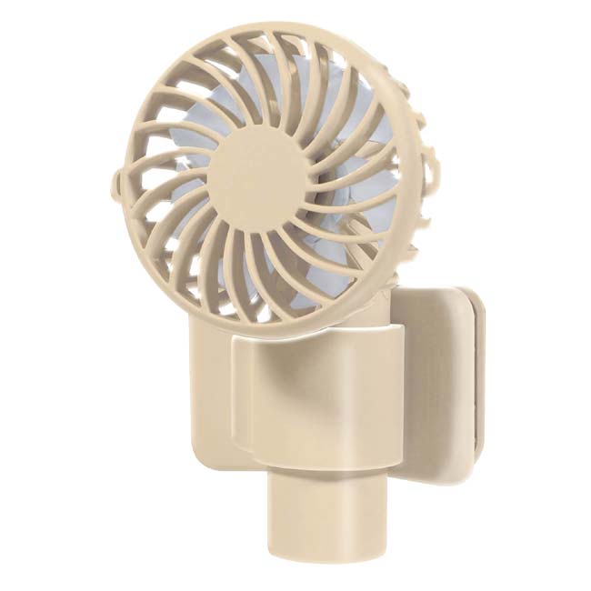 【首から掛けたり傘に取り付けたり】ハック(HAC) マルチクリップ付き コンパクトファン 超軽量 USB充電式 首掛け用ストラップ付き HAC5172A ベージュ(26y3m)