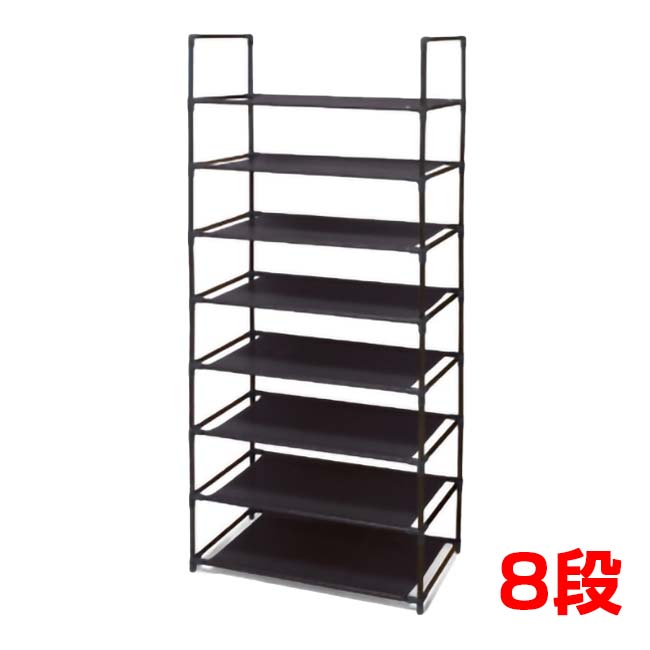 「段数や高さを自由にカスタムできるマルチラック」ハック(HAC) 8段 マルチラック シンプル設計 組立簡単 HAC3342ブラック(24y9m)