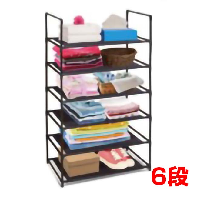 「段数や高さを自由にカスタムできるマルチラック」ハック(HAC) 6段 マルチラック シンプル設計 組立簡単 HAC3379ブラック(24y9m)