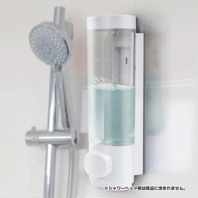 「うかし収納でスタイリッシュに」ハック(HAC) マグネット ソープディスペンサー いたずら防止鍵付き HAC4171-ホワイト(24y6m)