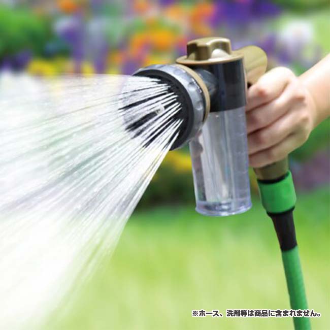 「8種類の散水パターン！」ハック(HAC) 泡タンク付き 散水ノズル 洗剤量調節可能 水撒き 清掃 洗車 HAC3764-カーキー(24y6m)