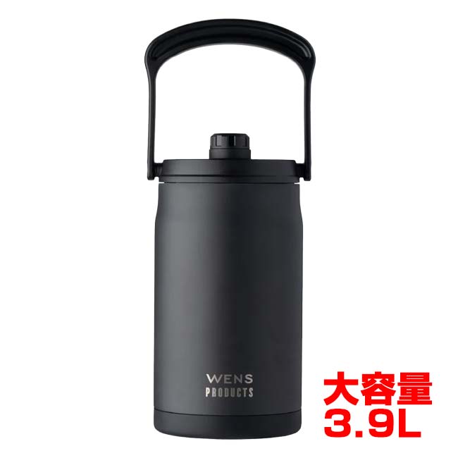 【氷もたっぷり】アトラス(ATLAS) WENS PRODUCTS 真空断熱ワイドジャグ 保冷専用 3.9L BIGサイズ ステンレス製携帯用魔法瓶 QQ コストコ AWJB-A3900-BK(26y7m)