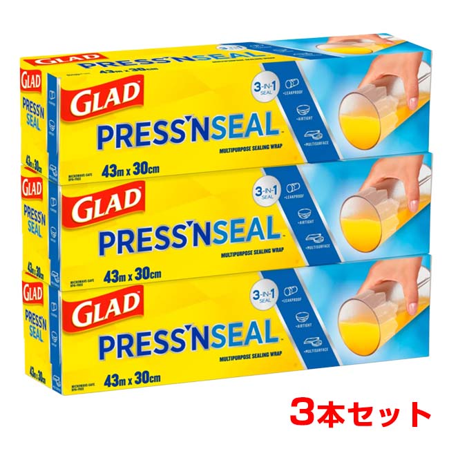 グラッド(GLAD) PRESS'NSEAL プレス＆シール プレス＆シール 幅30cm×43m 保存用高密閉性ラップ 3本セット QQ コストコ 1871639(26y7m)