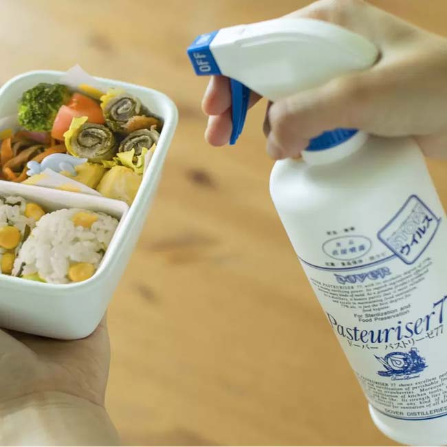 「抗菌・防カビ！食品に直接使える！」ドーバー(Dover) ドーバー パストリーゼ 77 本体500ml×1 替え500ml×2セット 緑茶カテキン配合 QQ コストコ 65777(24y6m)